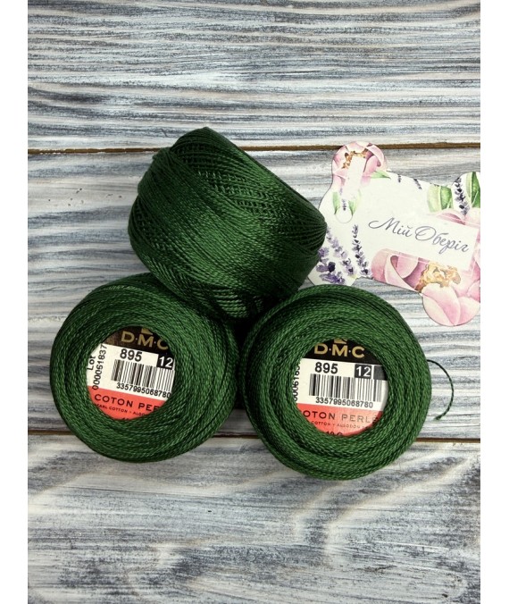 DMC Perle 895 No.12 — twisted cotton embroidery thread