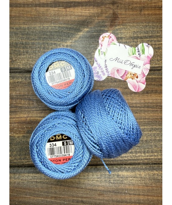 DMC Perle 334 №5 — кручена бавовняна нитка