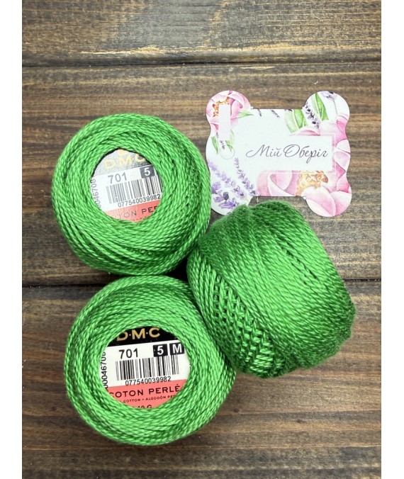DMC Perle 701 No.5 — twisted cotton embroidery thread