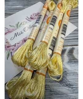 Enstitu Rayon Silk 130 (11 m, 6‑ply)