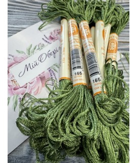 Enstitu Rayon Silk 165 (11 m, 6‑ply)