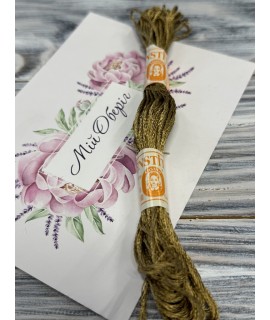 Enstitu Rayon Silk 199 (11 m, 6‑ply)