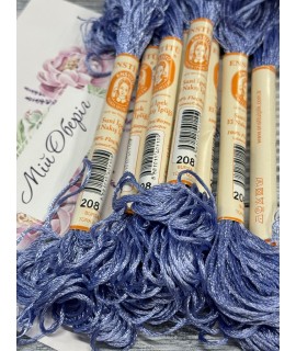 Enstitu Rayon Silk 208 (11 m, 6‑ply)