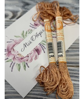Enstitu Rayon Silk 248 (11 m, 6‑ply)