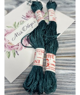 Enstitu Rayon Silk 290 (11 m, 6‑ply)