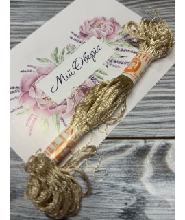 Enstitu Rayon Silk 476 (11 m, 6‑ply)
