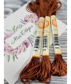 Enstitu Rayon Silk 643 (11 m, 6‑ply)