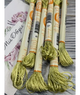 Enstitu Rayon Silk 67 (11 m, 6‑ply)