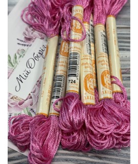 Enstitu Rayon Silk 724 (11 m, 6‑ply)