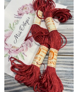 Enstitu Rayon Silk 867 (11 m, 6‑ply)