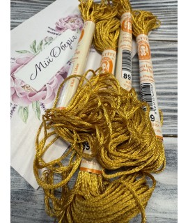 Enstitu Rayon Silk 89 (11 m, 6‑ply)