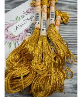 Enstitu Rayon Silk 918 (11 m, 6‑ply)
