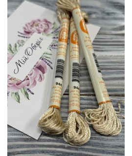 Enstitu Rayon Silk 944 (11 m, 6‑ply)