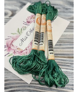 Enstitu Rayon Silk 985 (11 m, 6‑ply)